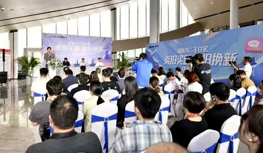 鄭州市二手住房“以舊換新” 怎么換？官方回答來了！