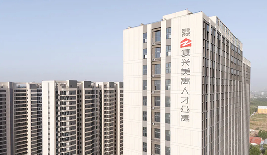 “小布”們眼中的鄭州城發(fā)——溫度、熱度、力度